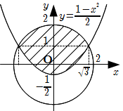 hitotsubashi_200902_01