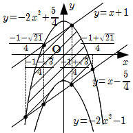 hitotsubashi_200903_02
