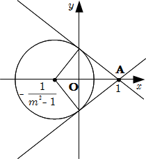 tsukuba_r_2007_01_01