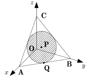 tsukuba_r_2013_03_01