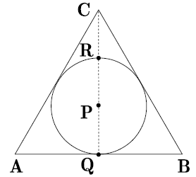 tsukuba_r_2013_03_02