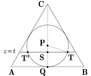 tsukuba_r_2013_03_03
